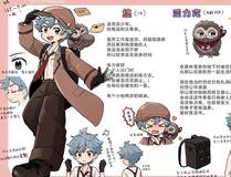 奇漫屋 Banner - 海量影视免费观看