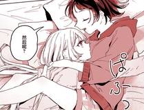 奇漫屋 Banner - 海量影视免费观看