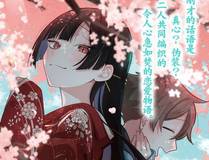奇漫屋 Banner - 海量影视免费观看