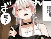 奇漫屋 Banner - 海量影视免费观看