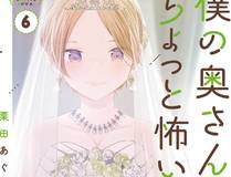 奇漫屋 Banner - 海量影视免费观看