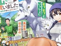 奇漫屋 Banner - 海量影视免费观看