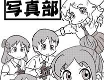 奇漫屋 Banner - 海量影视免费观看