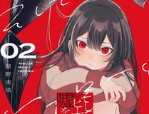 奇漫屋 Banner - 海量影视免费观看