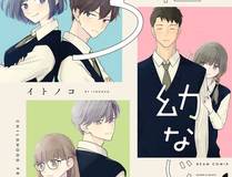 奇漫屋 Banner - 海量影视免费观看