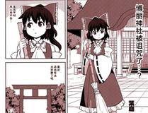 奇漫屋 Banner - 海量影视免费观看